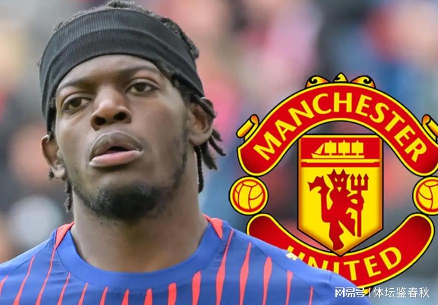 Góc Nhìn HI88: Lộ diện bản hợp đồng đầu tiên của Man United mùa hè tới! 55 triệu euro nhắm ＂quái vật chân trái＂ 23 tuổi ở Bundesliga để kế thừa Maguire